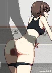 1boy 1girls animated ass black_bra black_clothes black_sports_bra black_underwear bra breasts brown_eyes brown_hair buruma buruma_pull closed_mouth clothes_pull clothing female girls_und_panzer male medium_breasts nakadashi nishizumi_maho no_audio pixel_art semen sex sex_from_behind short_hair shorter_than_10_seconds sports_bra sportswear standing standing_sex straight tagme time_stop torso_grab underwear vaginal_penetration vertical_video video vp8_(codec) younashi_346