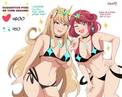 mythra from nintendo by karbuitt