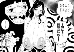 bare_breasts big_breasts breasts female female_focus huge_breasts large_breasts male massive_breasts nico_robin one_piece post-timeskip shounen_jump tagme trebol