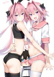 astolfo_(fate) bulge bulge_through_clothing crossdressing dual_persona fate_(series) femboy gay kitajima_yuuki male selfcest tagme yaoi