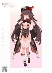hu tao (genshin impact) from genshin impact by waterring