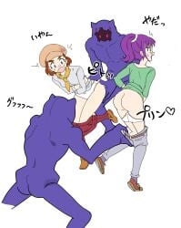 2boys 2girls ass clothing embarrassed female futari_wa_precure_splash_star hyuuga_saki kibou_no_chikara:_otona_precure_23 light-skinned_female male mishou_mai nickname_(pixiv) orange_hair panties ponytail precure pretty_cure purple_hair stripping translation_request undressing white_background