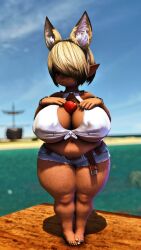 Apple Rule 34 Image