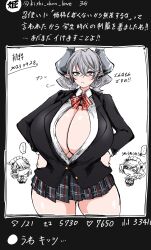 3girls alternate_body_type alternate_breast_size ariane_the_labrynth_servant arianna_the_labrynth_servant big_breasts breasts cleavage demon_girl doradora_uhouho duel_monster female female_only gigantic_breasts huge_breasts labrynth_of_the_silver_castle large_breasts lovely_labrynth_of_the_silver_castle yu-gi-oh!