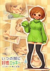 clothed glasses large_breasts looking_at_viewer nikki_(swapnote) shigatake sleeves_past_fingers sweater sweater_dress thick_thighs thighhighs turtleneck waving_at_viewer wide_hips