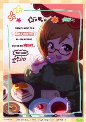 artist_request brown_hair eating_cake eating_food glasses large_breasts nikki_(swapnote)