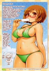 bikini cameltoe chubby chubby_female glasses ice_cream ice_cream_on_breasts large_ass large_breasts melting_popsicle nikki_(swapnote) nipples_visible_through_clothing shigatake solo solo_female solo_focus thick_thighs