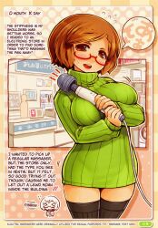 artist_request large_ass large_breasts moaning nikki_(swapnote) shaking_lines short_hair sweater sweater_dress thick_thighs thighhighs vibrator wide_hips