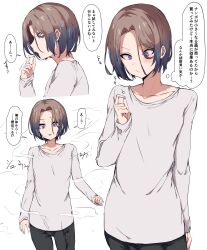 1boy big_penis bulge clothing femboy hamidemachi japanese_text light-skinned_male light_skin male male_focus male_only penis penis_under_clothes purple_eyes sera_aori_(hamidemachi) solo text translation_request trap white_background