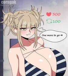 1girls big_breasts blonde_hair blush boku_no_hero_academia bra breasts cleavage corngak english_text himiko_toga huge_breasts light-skinned_female mostly_nude my_hero_academia oerba_yun_fang patreon_link patreon_url solo solo_female strip_game striped_bra text text_bubble watermark yellow_eyes