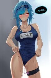 1girls absurdres aora_(walnut_1477) averting_eyes backlighting bare_shoulders blue-framed_eyewear blue-tinted_eyewear blue_hair blue_one-piece_swimsuit blue_sky blush breasts character_name cleavage closed_mouth clothes_lift clothes_writing collarbone commentary_request controller covered_nipples cowboy_shot eula_(genshin_impact) eyewear_on_head female female_only frontal_wedgie genshin_impact goggles groin hair_intakes highres hoyoverse korean_commentary korean_text large_breasts lifted_by_self light-skinned_female light_skin looking_to_the_side medium_hair mihoyo mixed-language_commentary mixed-language_text object_insertion one-piece_swimsuit outdoors partially_translated partially_visible_vulva pussy_juice raised_eyebrows red_eyes remote_control remote_control_vibrator self_wedgie sex_toy sky solo speech_bubble standing swimsuit swimsuit_lift talking thigh_strap thighs tinted_eyewear translation_request uncensored vaginal_object_insertion vaginal_penetration vibrator vibrator_cord vibrator_under_clothes wet wet_clothes