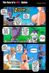 1girls 4boys anthro anthro_on_human areolae ass beerus blue_eyes blue_hair breasts bulma_(bunny) bulma_briefs bunny_costume bunny_ears bunnysuit cleavage clothing comic comic_page curvy dat_ass dialogue dragon_ball dragon_ball_super english_text exposed_breasts female furry heels highres imminent_sex jaco jaco_the_galactic_patrolman large_breasts male master_roshi medium_breasts nipples oolong page_15 pig purple_skin see-through see-through_clothing shocked short_hair speech_bubble straight super_melons text the_fury_of_a_god_(supermelons) thighs