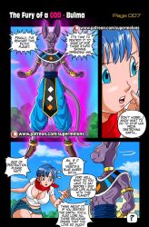 1boy 1girls anthro anthro_on_human beerus blue_eyes blue_hair breasts bulma_briefs cleavage clothing comic comic_page curvy dialogue dragon_ball dragon_ball_super english_text female furry highres large_breasts male medium_breasts page_7 panties purple_skin short_hair skirt speech_bubble straight super_melons text the_fury_of_a_god_(supermelons) thighs wide_eyed