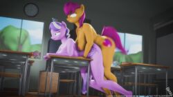 2futas 3d animated apple_bloom_(mlp) big_ass big_breasts big_butt big_penis diamond_tiara_(mlp) do_not_distribute doggy_style friendship_is_magic from_behind from_behind_position fucked_from_behind furry futa_on_futa futanari hasbro horse horsecock my_little_pony no_sound patreon_leak scootaloo_(mlp) screwingwithsfm silver_spoon_(mlp) sweetie_belle_(mlp) tagme video voyeurism watching_sex