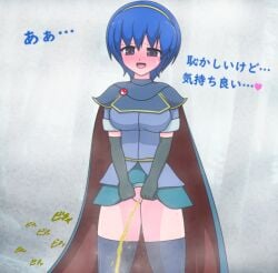 1girls bare_thighs blue_eyes blue_hair blush breasts cape clothes_lift elbow_gloves embarrassed fire_emblem fire_emblem:_mystery_of_the_emblem fire_emblem:_shadow_dragon_and_the_blade_of_light genderswap_(mtf) gloves japanese_text lifted_by_self marth_(fire_emblem) medium_breasts open_mouth peeing pussy rule_63 short_hair skirt skirt_lift smile solo sound_effects text thighhighs thighs tiara translated upskirt urine waridesi0808