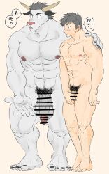 10:16 abs anthro balls big_balls big_muscles big_nipples big_pecs big_penis black_hair blush bodily_fluids body_hair bovid bovine bovine_ears brother brothers cattle censored covering covering_crotch duo flaccid fugur6_fugur9 fur genitals grey_body grey_fur hair hi_res holding_partner horn human human_on_anthro incest interspecies japanese_text larger_anthro larger_male leg_hair male male/male mammal muscular muscular_anthro muscular_human muscular_male nipples nude pecs penis penis_size_difference pubes pubic_hair sibling size_difference smaller_human smaller_male sweat text translation_request yaoi