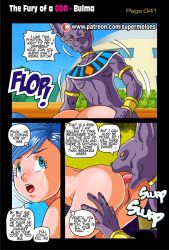 1boy 1girls all_fours anilingus anthro anthro_on_human anus ass ass_grab balls beerus blue_eyes blue_hair breasts bulma_briefs cheating cheating_wife comic comic_page crying crying_with_eyes_open cuckold curvy dialogue doggy_style domination dragon_ball dragon_ball_super english_text erection female furry heels highres imminent_anal large_breasts large_penis male maledom netorare nipples ntr nude open_mouth oral_sex page_41 penetration penis purple_skin pussy rimjob rimming sex short_hair speech_bubble straight super_melons tears testicles text the_fury_of_a_god_(supermelons) thick_thighs thighs vaginal_penetration