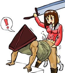 ! 1boy 1futa anal anal_sex azumanga_daiou bottomless breasts clothed_sex clothing confetti crossover cum cumshot curvy ejaculation erect_nipples faceless_male futa_on_male futa_penetrating futadom futanari human intersex knife large_breasts male male_penetrated malesub nipple_bulge nipples osaka_ayumu_kasuga pyramid_head rape silent_hill silent_hill_2 weapon white_background