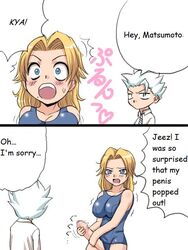 1boy 1futa bleach blonde_hair breasts cleavage comedy curvy dickgirl erection funny futa_sans_balls futa_with_male futanari huge_breasts huge_penis intersex male matsumoto_rangiku one-piece_swimsuit penis penis_out school_swimsuit swimsuit toshiro_hitsugaya