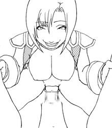 Nene Rule 34 Image