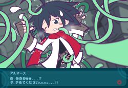 ahoge almaz_von_almadine_adamant disgaea disgaea_3 male male_only masturbation nervous nippon_ichi_software penis puyo_puyo_artstyle puyo_puyo_fever_artstyle stinkyyoverlord tentacle tentacle_on_male yaoi