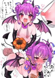 1boy ahe_gao all_fours blush breasts covered_nipples demon demon_horns demon_tail demon_wings double_bun drooling elbow_gloves female food gloves hair_bun halterneck heart heart-shaped_pupils highres holding holding_food holding_pumpkin holding_vegetable horns lactation long_nipples multiple_views open_mouth original panties pikapika100star pointy_ears pumpkin red_eyes revealing_clothes see-through see-through_shirt sex small_breasts smile straight sweat symbol-shaped_pupils tail thighhighs tongue tongue_out translation_request underwear vegetable wings