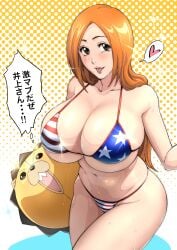 1girls :p absurdres alternate_breast_size american_flag_bikini bikini bleach breasts brown_eyes brown_hair cleavage collarbone female flag_print halterneck heart highres holding holding_stuffed_toy huge_breasts inoue_orihime iwao178 kon_(bleach) long_hair looking_at_viewer navel parted_bangs polka_dot polka_dot_background print_swimsuit simple_background solo spoken_heart string_bikini stuffed_animal stuffed_lion stuffed_toy swimsuit thick_thighs tongue tongue_out translated variant_set wide_hips