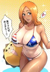 :p absurdres american_flag_bikini bikini bleach breasts brown_eyes brown_hair cleavage collarbone female flag_print gyaru halterneck heart highres holding holding_stuffed_toy huge_breasts inoue_orihime iwao178 kon_(bleach) long_hair looking_at_viewer navel one-piece_tan parted_bangs polka_dot polka_dot_background presenting_tanlines print_swimsuit simple_background solo speech_bubble spoken_heart string_bikini stuffed_animal stuffed_lion stuffed_toy swimsuit tan tanline tongue tongue_out variant_set