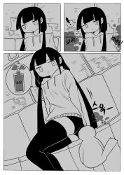 1boy 1girls artist_request ass bird black_hair butt clothed expressionless fart fart_fetish farting female female_focus hoodie inabakumori looking_at_viewer low_twintails mob_face monochrome mv_character osage-chan public shorts solo_focus source_request thighhighs train twintails