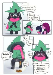 1girls 2boys alternate_version_at_source blush deltarune gay japanese_text kris_(deltarune) male male_focus onomatopoeia pooping_on_floor ralsei ralsei_with_black_fur scat shaking shitting solo_focus susie_(deltarune) toby_fox unoroute unousaya