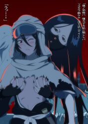 1boy 1girls as_nodt ayaka_(artist) bleach bleach:_the_thousand-year_blood_war blush female grabbing_breasts grabbing_nipples japanese_text kuchiki_rukia male masturbating_other medium_breasts nipples rape short_hair text translated