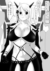 beast_pirates_(cosplay) blush female female_only huge_breasts iwao178 monochrome nami nami_(one_piece) one_piece post-timeskip text