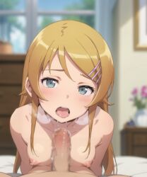 1boy 1girls after_deepthroat after_oral ai_generated aqua_eyes bangs bed blonde_hair blue_eyes blurry blurry_background blush breasts censored completely_nude cum cute depth_of_field eye_contact fellatio female genitals hair_ornament hairclip indoors kousaka_kirino long_hair looking_at_viewer medium_breasts metadata_request mosaic_censoring nipples noa_(87341259) nude open_mouth oral orange_hair ore_no_imouto_ga_konna_ni_kawaii_wake_ga_nai partial_male penis pov pov_crotch saliva saliva_trail skinny small_breasts solo_focus stable_diffusion straight teenager tongue tongue_out