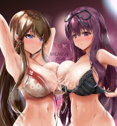 2girls armpits arms_behind_head arms_up asymmetrical_docking bangs blue_eyes bra brown_hair cum cum_between_breasts cum_on_breasts duo eyebrows_visible_through_hair female female_only hair_ornament large_breasts light-skinned_female light_skin looking_at_viewer marvelous mash_mao midriff multiple_girls murasaki_(senran_kagura) navel no_panties purple_eyes purple_hair ribbon senran_kagura sidelocks simple_background smile standing steam straight_hair text toki_(senran_kagura) underwear underwear_only undressing very_long_hair