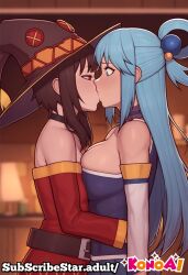 1futa 1girls ai_generated aqua_(konosuba) arms_around_partner futa_with_female futanari kissing kono_subarashii_sekai_ni_shukufuku_wo! konoai megumin