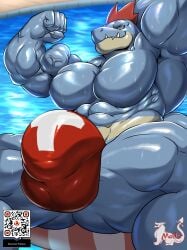 5_fingers abs absurd_res anthro biceps biped bulge claws countershade_face countershading feraligatr fingers flexing generation_2_pokemon hi_res male male_only masterelrest muscular muscular_anthro muscular_male nintendo pecs pokemon pokemon_(species) qr_code scalie solo vein veiny_muscles