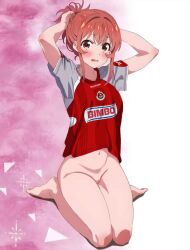 ai_generated arms_up bimbo_(bakery) bottomless club_deportivo_guadalajara grupo_bimbo kanojo_okarishimasu long_hair looking_at_viewer nekom14 pussy red_eyes red_hair reebok sakurasawa_sumi soccer_jersey