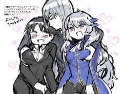 angelica_(library_of_ruina) argalia artist_request black_hair blue_eyes breast_grab breasts double_breast_grab genderswap_(ftm) genderswap_(mtf) groping incest library_of_ruina project_moon roland rule_63 tagme translation_request white_hair