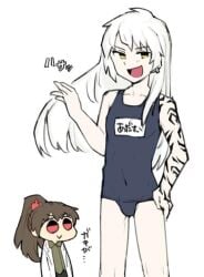 1boy 1girls adam_(lobotomy_corporation) artist_request carmen_(lobotomy_corporation) female lobotomy_corporation long_hair male male_focus one-piece_swimsuit project_moon source_request swimsuit tagme tattoo twink white_hair