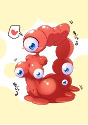 5_eyes armless big_ass big_breasts blue_eyes blush breast_eyes bubble_butt eldritch eldritch_abomination eldritch_horror expo2025 expo_mascot eye_nipples female female_only inochi-no-kagayaki legless mascot monster monster_girl multi_eye nightmare_waifu red_body solo spoken_heart ukan_muri what