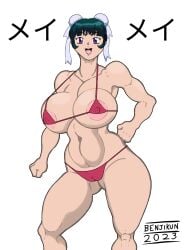 asian benjikun beyblade big_breasts bikini ibispaintx mei_mei_(beyblade) metal_fight_beyblade