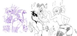 archer_(disgaea) ass behind_view breasts disgaea disgaea_1 disgaea_2 etna flonne king_drake_iii large_breasts lingerie mage_(disgaea) makai_kingdom nippon_ichi_software overlord_zenon pram prinny pussy rozalin thick_ass topless topless_female