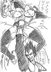 ahe_gao armor artist_request black_hair blush breasts clothes comic dragon_ball dragon_ball_z dubious_consent female fisting hair interspecies male monochrome punch rule_63 stomach_bulge uppercut vegeta what zarbon