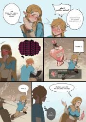 link from nintendo by wjs07