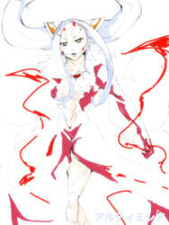 dissidia final_fantasy final_fantasy_viii tagme ultimecia