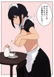 1futa areolae bending_forward big_breasts big_penis black_hair breasts breasts_out brown_eyes clothed clothing dickgirl erect_penis erection futa_only futanari human iced_latte_with_breast_milk iced_latte_with_dick_milk lactation large_breasts light-skinned_futanari light_skin maid maid_headdress maid_uniform milk_in_container milk_in_cup milking milking_breasts nipples no_panties partially_clothed penis penis_under_clothes penis_under_skirt penis_visible_through_clothing precum precum_drip precum_string simple_background skirt solo solo_futa standing table teatime topless translated yoshiwo_senpai