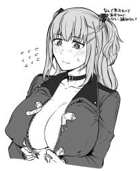 1girls artist_name artist_request belt belt_collar blush blushing breasts breasts_bigger_than_head breasts_out_of_clothes choker cleavage collar female female_focus female_only freya_(kingdom_hearts) hair hairpin jacket japanese_text kingdom_hearts kingdom_hearts_missing-link large_breasts long_hair nipple_bulge nipples nipples_visible_through_clothing sweat sweatdrop translation_request unbuttoned unzipped zipper_pull_tab