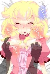 asleep blush breasts closed_eyes clothes color cum cum_between_breasts cum_on_breasts cum_on_face exposed_breasts female lying mario_(series) nintendo nipples non-english_text on_back princess_peach sleep_molestation sleeping tagme yukimimi