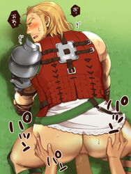 2boys anal anal_sex armor ass ass_grab basch blonde_hair blush censored doggy_style final_fantasy final_fantasy_xii gay kneeling male male_only multiple_boys open_mouth penis pov sex takezamurai yaoi