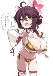 ahoge allied_hyakkiyako_academy_student animal_ears blue_archive breasts female gold_bra gold_panties hair_bun hakama halo inner_discipline_club_(blue_archive) japanese_clothes kaede_(blue_archive) kimono large_breasts long_hair looking_at_viewer nipples oerba_yun_fang open_mouth panties petite red_hakama red_sailor_collar ribbon-trimmed_thighhighs sailor_collar short_stack shortstack side-tie_panties single_side_bun skin_fang sleeveless sleeveless_kimono smile solo unadare underwear white_kimono yellow_eyes